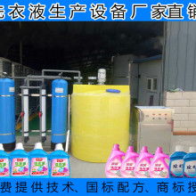 匠心制皂，清新一夏——新華肥皂廠產品介紹